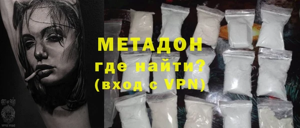 спиды Белоозёрский