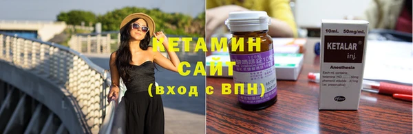 круглые Беломорск