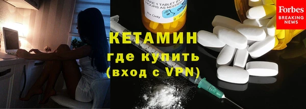 круглые Беломорск
