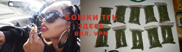 спиды Белоозёрский