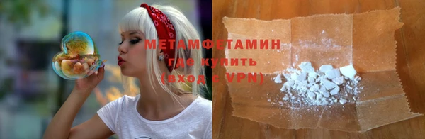 марки lsd Пересвет