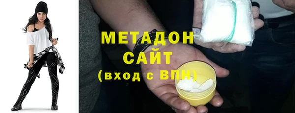 амф Белокуриха