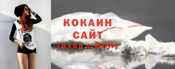 спиды Белоозёрский