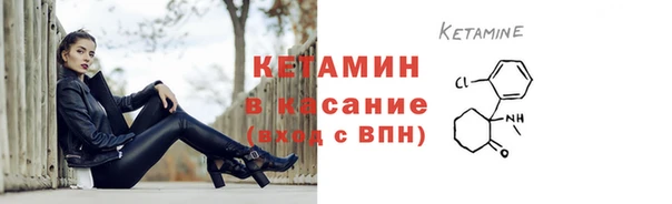 спиды Белоозёрский