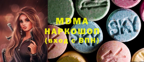 амф Белокуриха