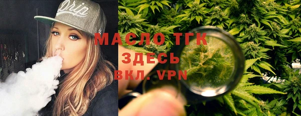 круглые Беломорск