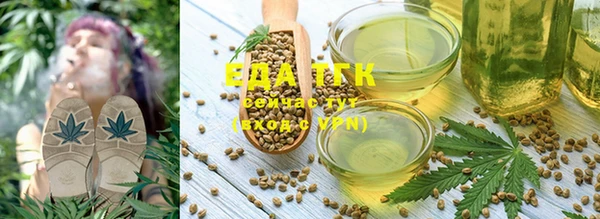 амф Белокуриха