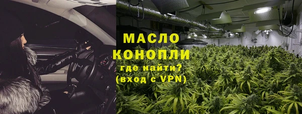 круглые Беломорск