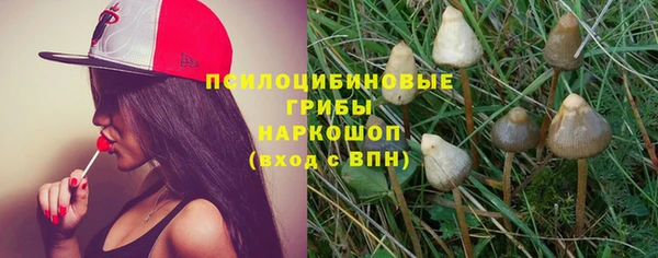 круглые Беломорск