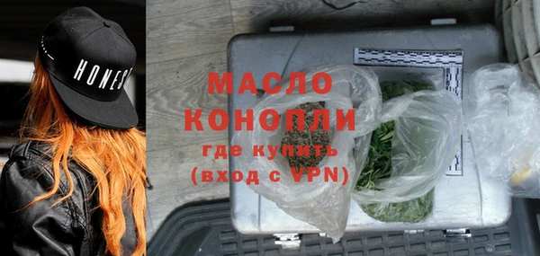 спиды Белоозёрский