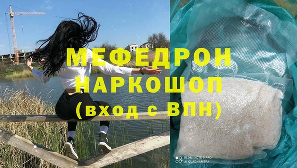 круглые Беломорск