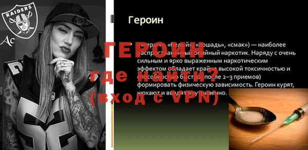 круглые Беломорск