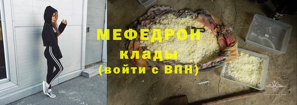 спиды Белоозёрский